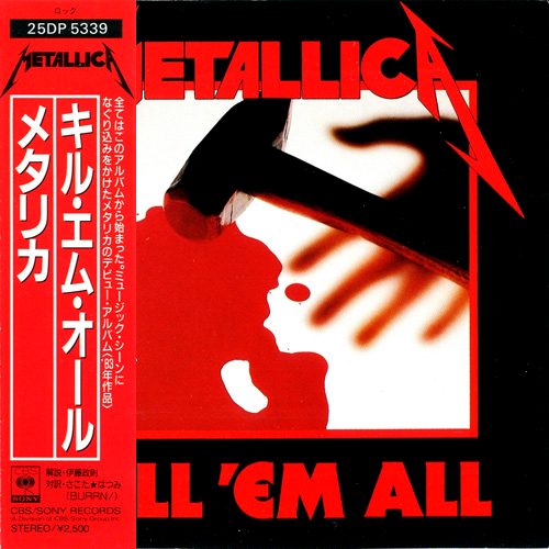 Metallica - Kill 'Em All