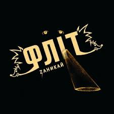 Моя Планета