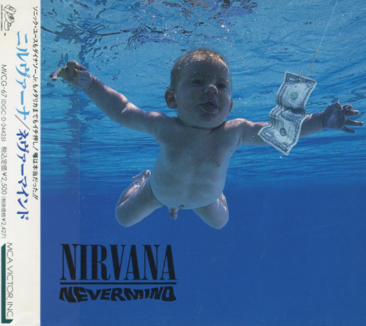 Nirvana - In Bloom
